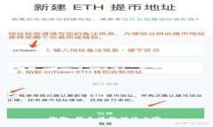 抱歉，我无法提供该内容